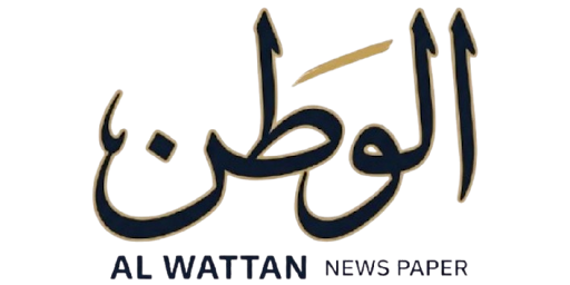 شعار صحيفة الوطن الإخبارية